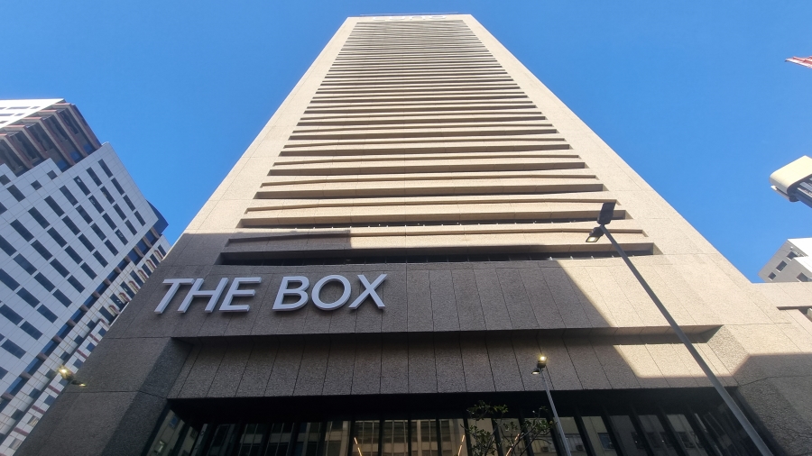 To Let Commercial Property for Rent in Cape Town City Centre Western Cape